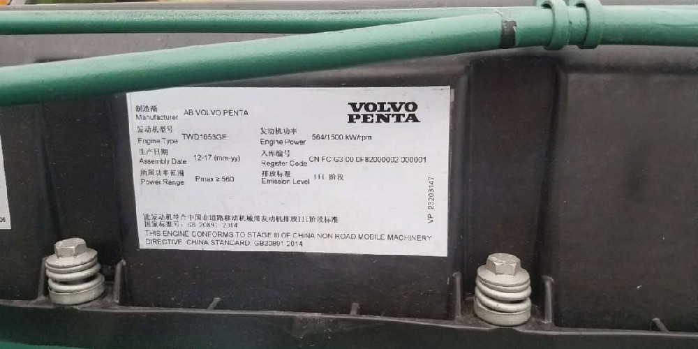 鄭州定制液壓機(jī)馬達(dá)多少錢